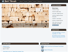 Tablet Screenshot of beittikvah.us